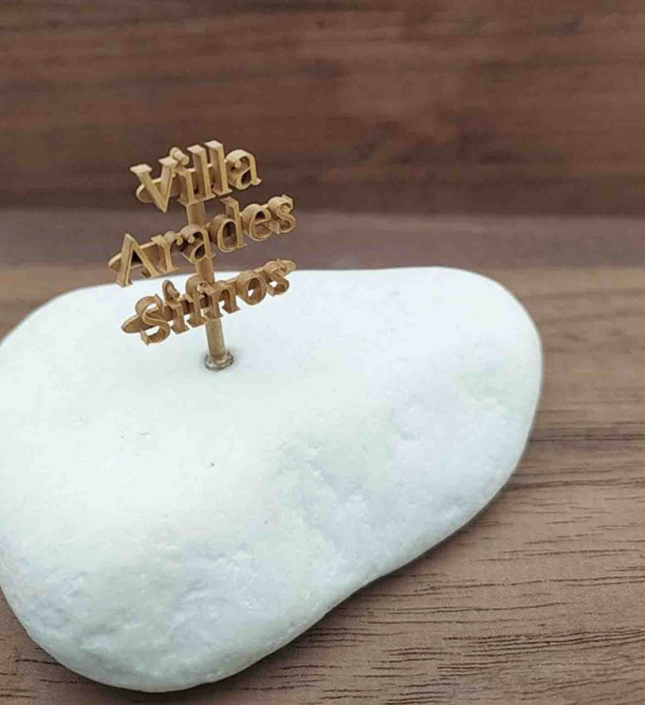 Villa Arades Sifnos material: Bronze-marbel Decorative logo gift